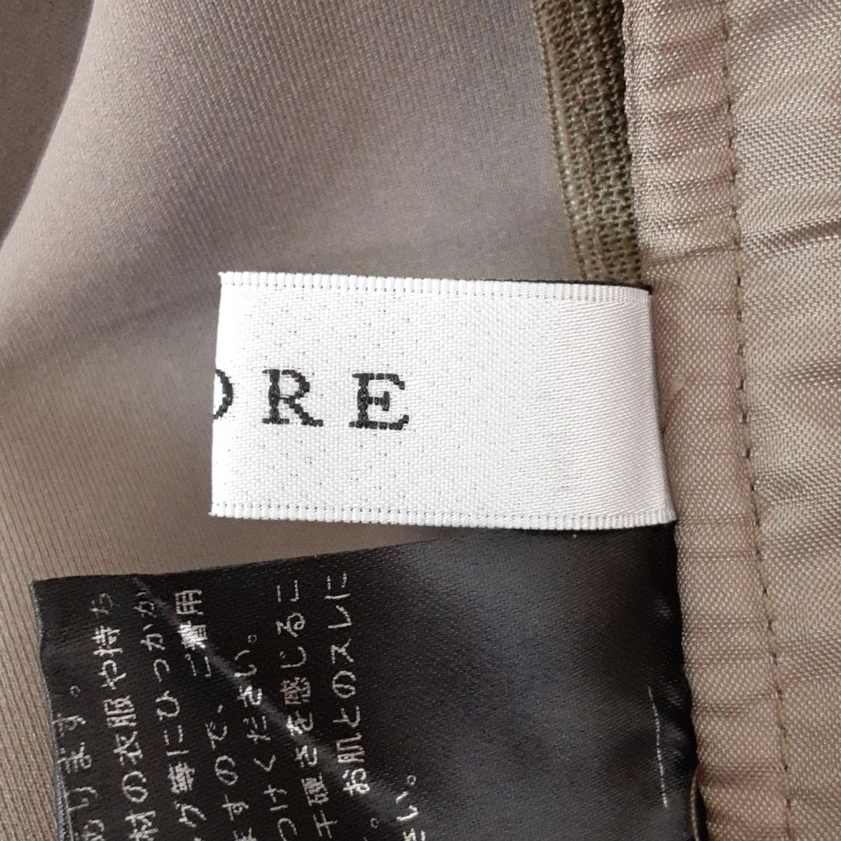 S レディース