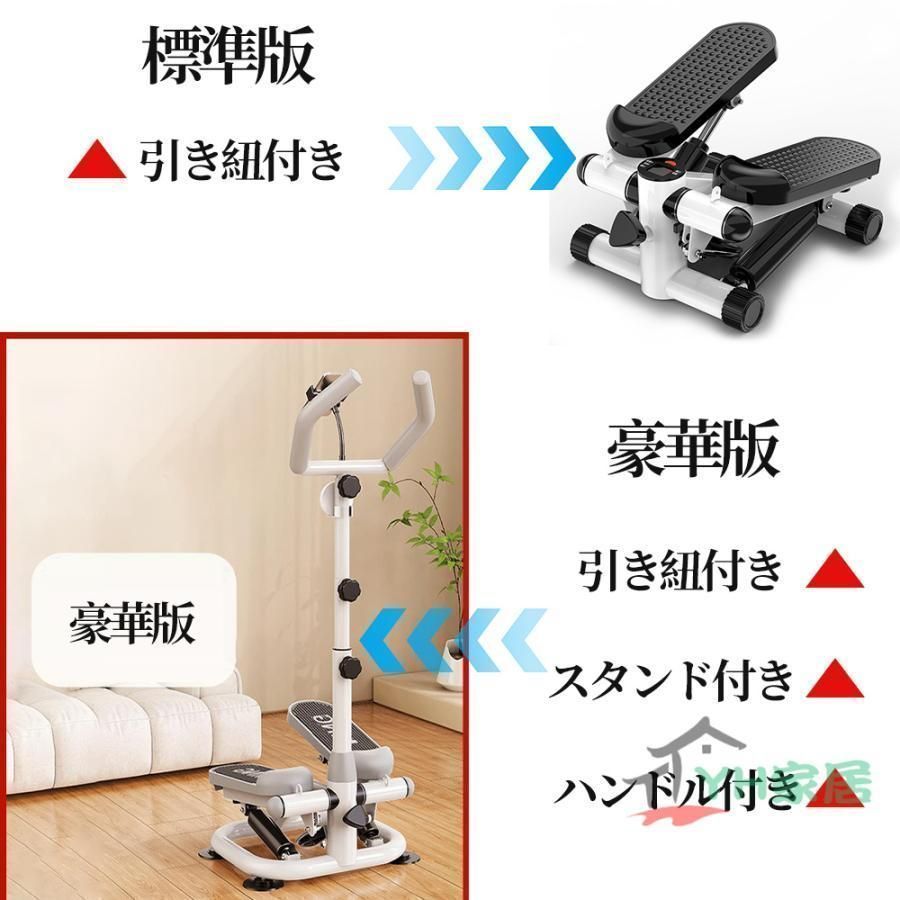 トレーニング