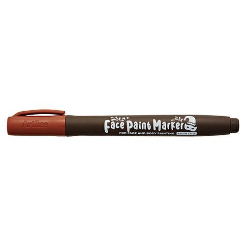 まとめ シャチハタ フェイスペイントＭ 筆 ブラウン ブラシタイプ KFFF-BR ×50セット