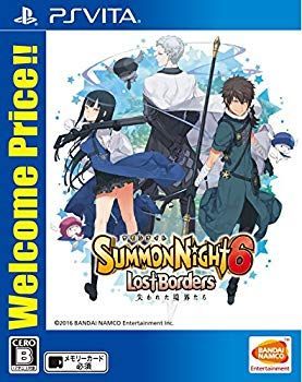 【中古】【非常に良い】【PSVita】サモンナイト6 失われた境界たち Welcome Price!! dwos6rj