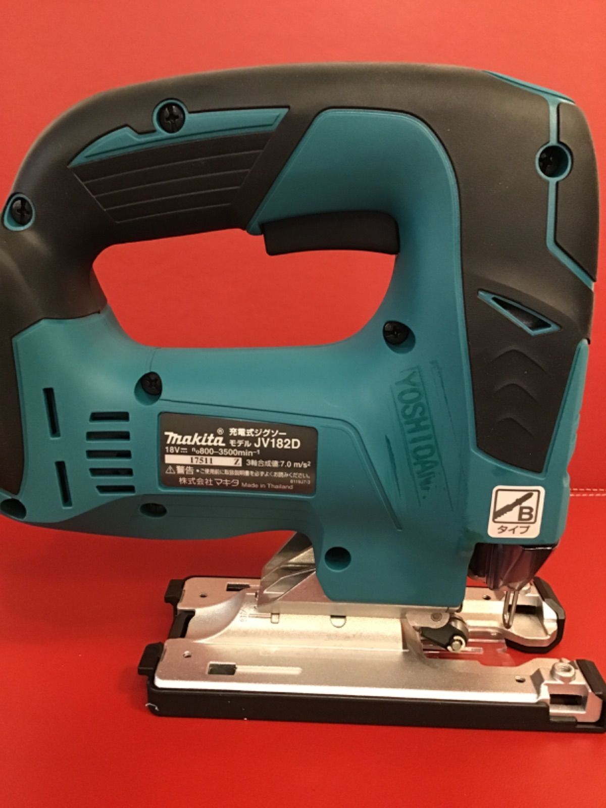 美品】マキタ ジグソー JV182D ケース付 こい 