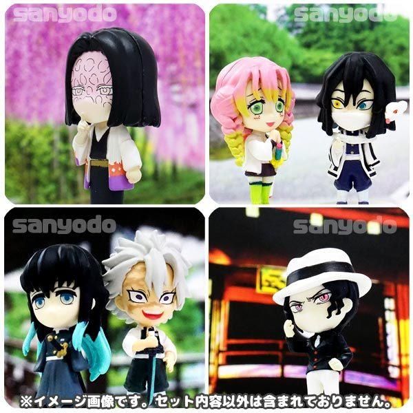 アニキャラヒーローズ 鬼滅の刃 vol.1 vol.2 セット アニキャラヒーローズ 鬼滅の刃 vol.1&2 食玩王国オフィシャルウェブ