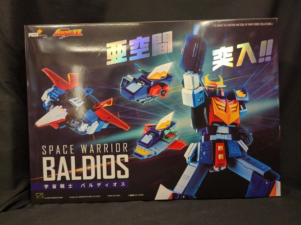 新品未開封品！ArtStorm POSE+メタルシリーズ 宇宙戦士バルディオス ArtStorm POSE+メタルシリーズ 宇宙戦士バルディオス - メルカリ