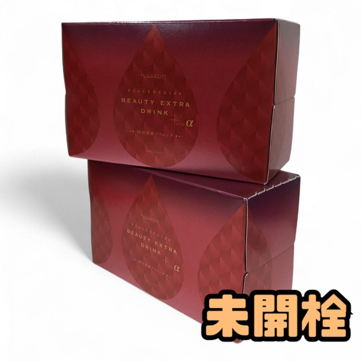 750g ノンFクリーム　新品未開封　完全正規品 ☆未開栓☆ 健康飲料 20点 プラセンタ100 ビューティー EX