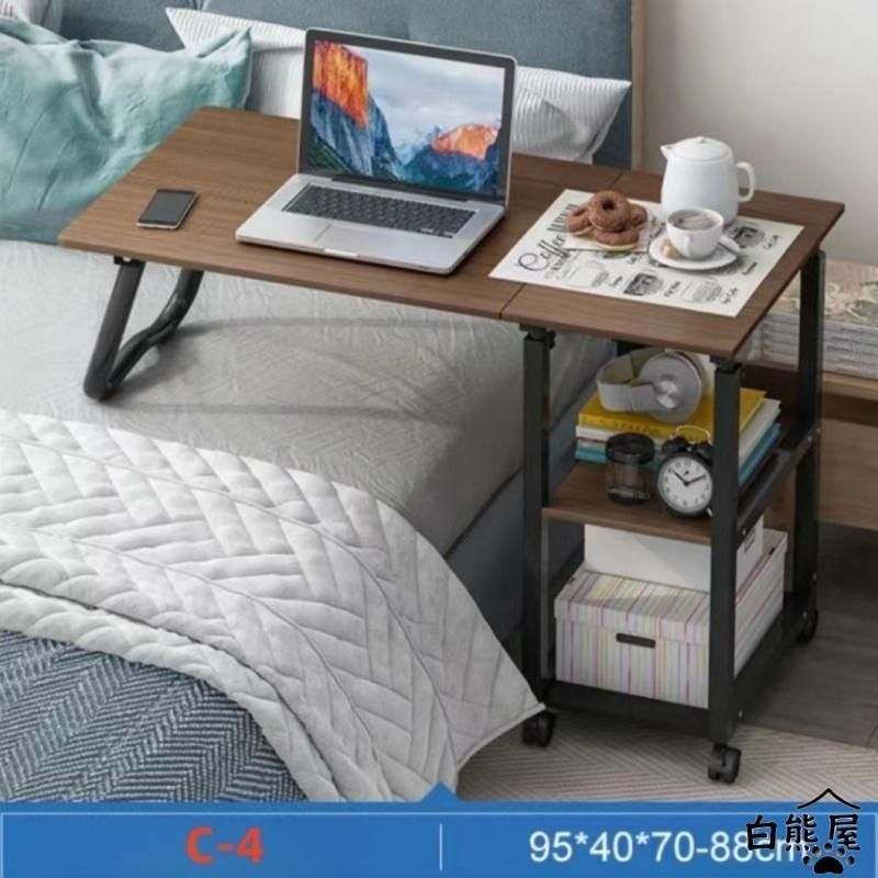 介護ベッド おしゃれ