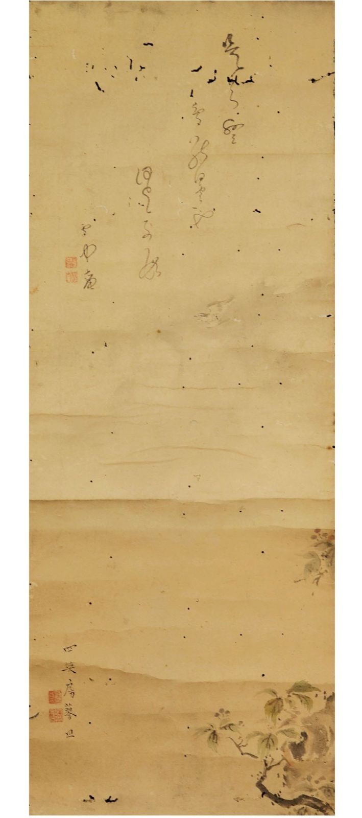 江戸中期 中興俳諧