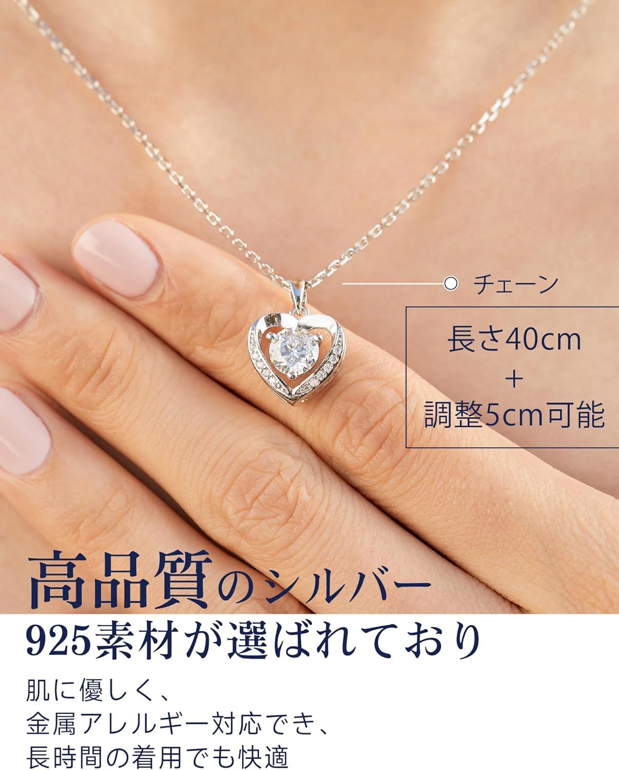 MomentWish] ネックレス レディース ハート, 1 カラット モアサ