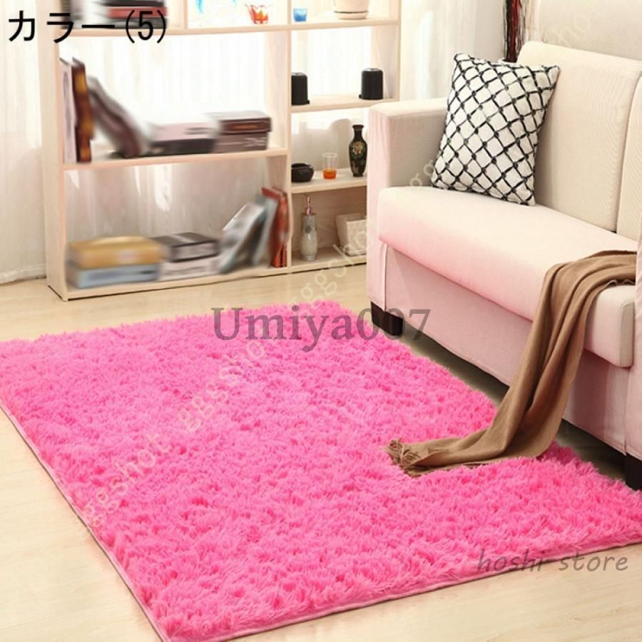 ラグマット 厚手