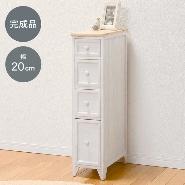 【新品】北欧風　グレイッシュカラー　チェスト　引出し9杯　木製　アウトレット グレイッシュカラーチェスト引出し9杯【sherbet】シャーベット