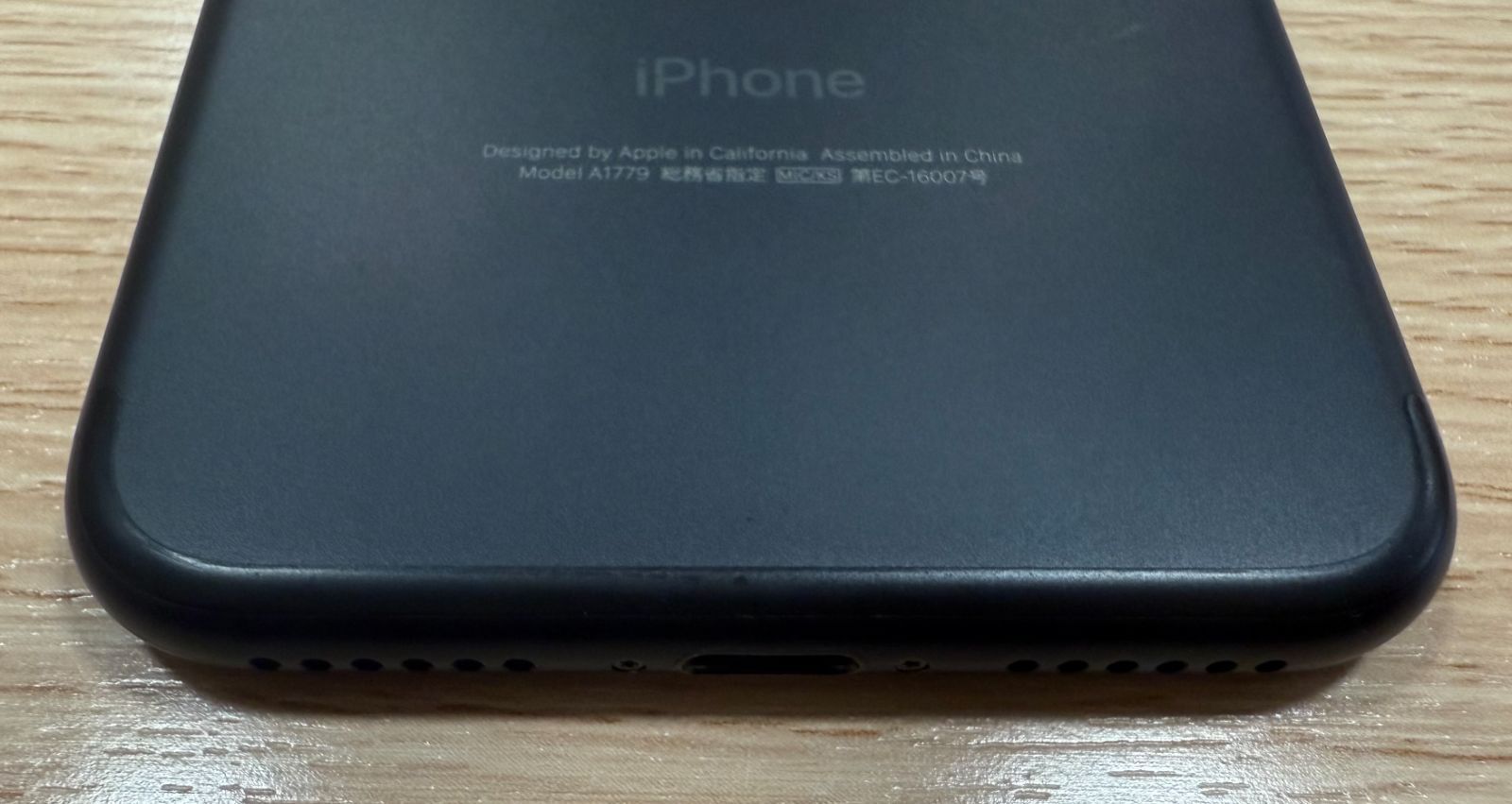 iPhone7 ブラック128GB simロック解除済みバッテリー93% iPhone 7 