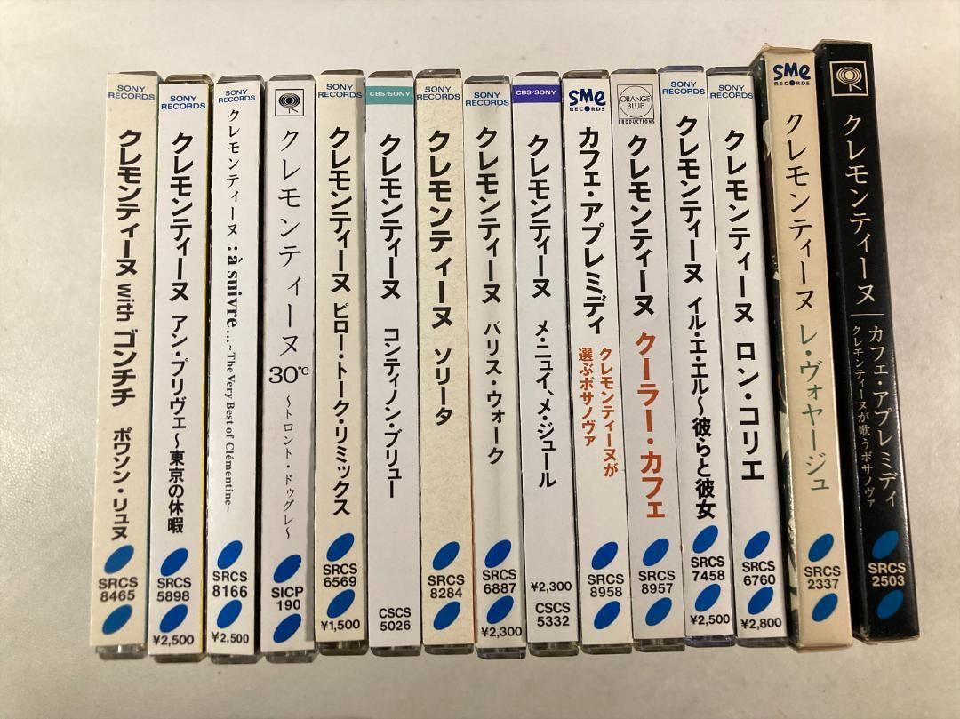W9934 クレモンティーヌ CD 帯 スリーブケース付き 15枚セット