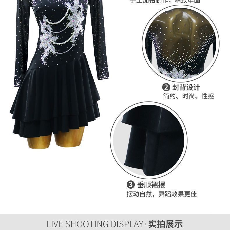 チャチャ ワルツ