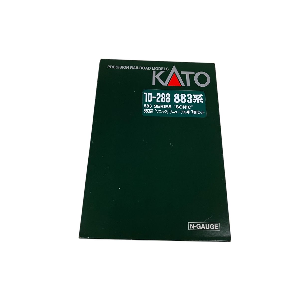 7両セット