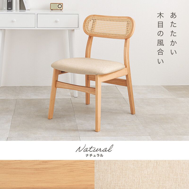 ☆これもだ☆梱包のためのメルカリ便に変更しました。ダイニングチェア1脚 メルカリで売れた椅子はどうやって梱包する？必要資材や注意点を