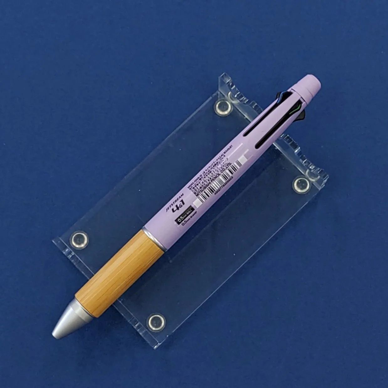 三菱鉛筆 2025春 限定品 ジェットストリーム4＆1 BAMBOO ルーム
