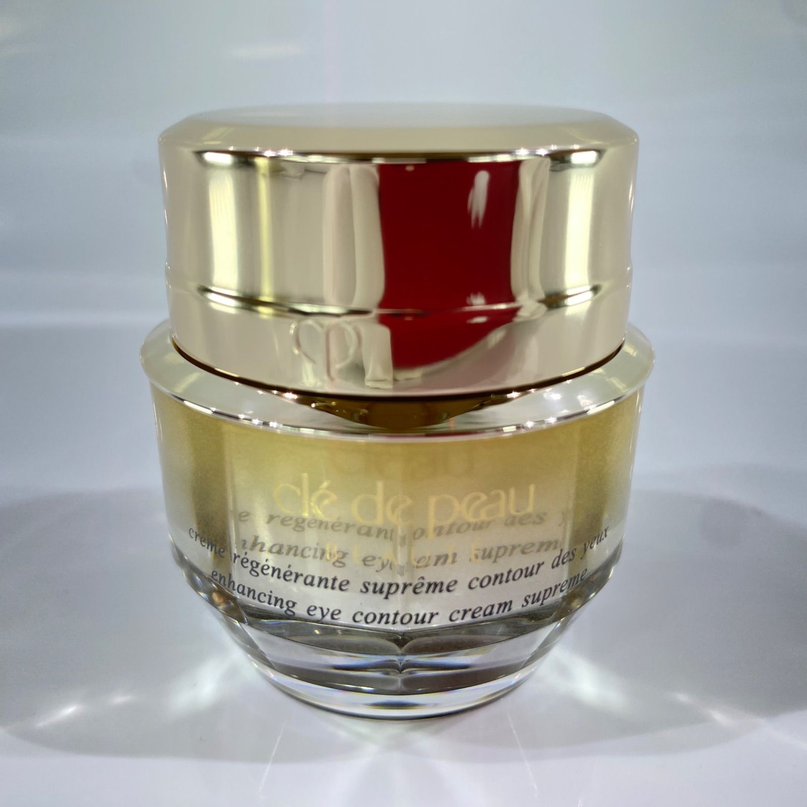 cle de peau BEAUTE クレ・ド・ポー ボーテ クレームイユー