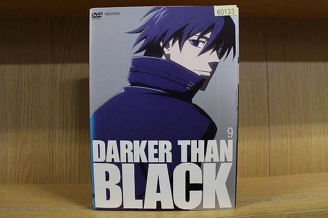 DVD DARKER THAN BLACK 黒の契約者 全9巻 ※ケース無し発送 レンタル落ち ZQ711