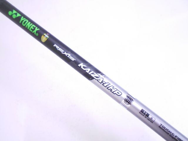 専用ページ 龍が如く8外伝 Pirates in Hawaii』パッケージ限定版のBOXデザインが