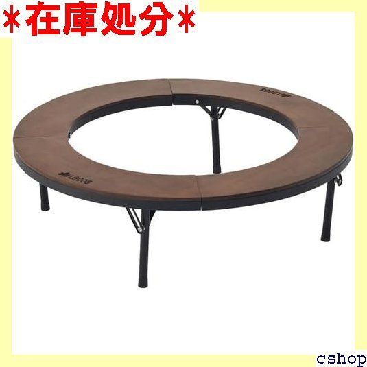 ロゴス LOGOS アイアンウッド 囲炉裏サークルテーブルL 81064106 アイアンウッド囲炉裏サークルテーブルL|ギア|家具|テーブル