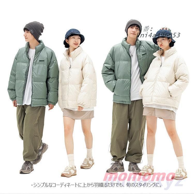 ダウンジャケット コート 中綿入り ジャケット 無地 アウター 寒さ対策 中綿コート 撥水 冬 通学 ショート メンズ 防寒着 前開き 防風 通勤 男女兼用 kni4a496953 KANDAIZUMI_COM