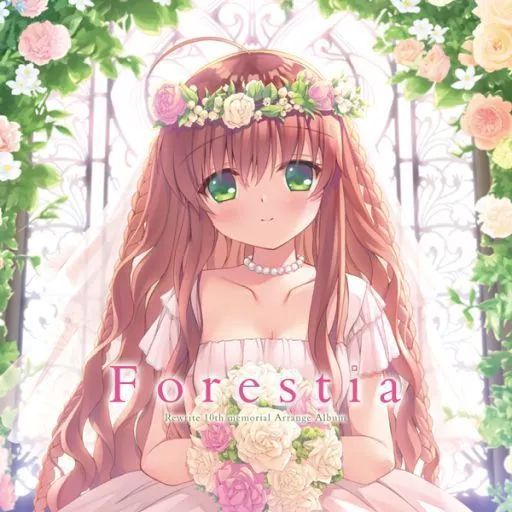 Forestia Rewrite CD [新品・未開封] 中古】ゲームミュージックCD Rewrite 10th memorial Arrange Album