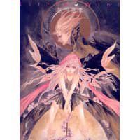 【中古】【非常に良い】弘司画集 LITTLE WING