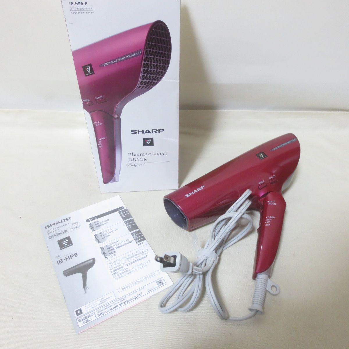 新品・ストア☆シャープ マイナスイオン ドライヤー IB-HP9-R