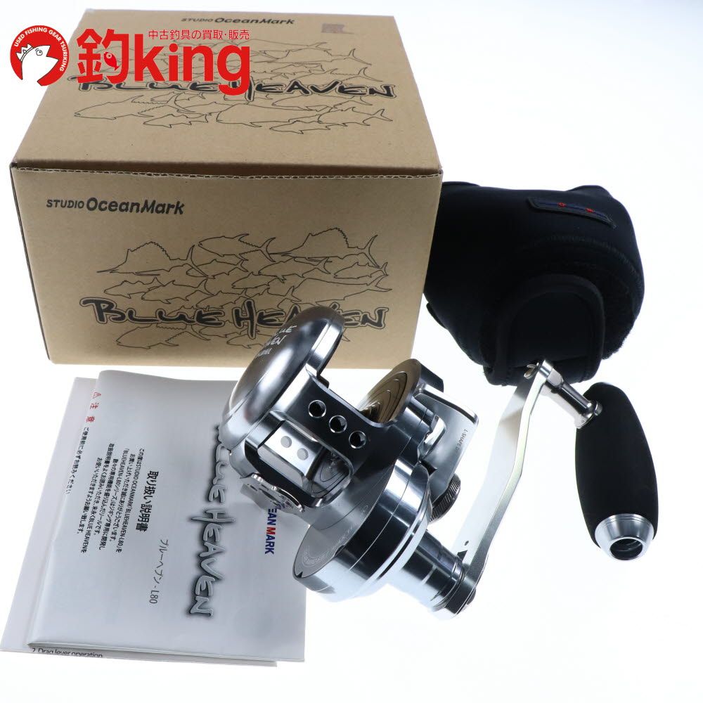 ダイワ 15 ソルティガ 10h(右巻き） ダイワ(Daiwa) 15ソルティガ 10 右