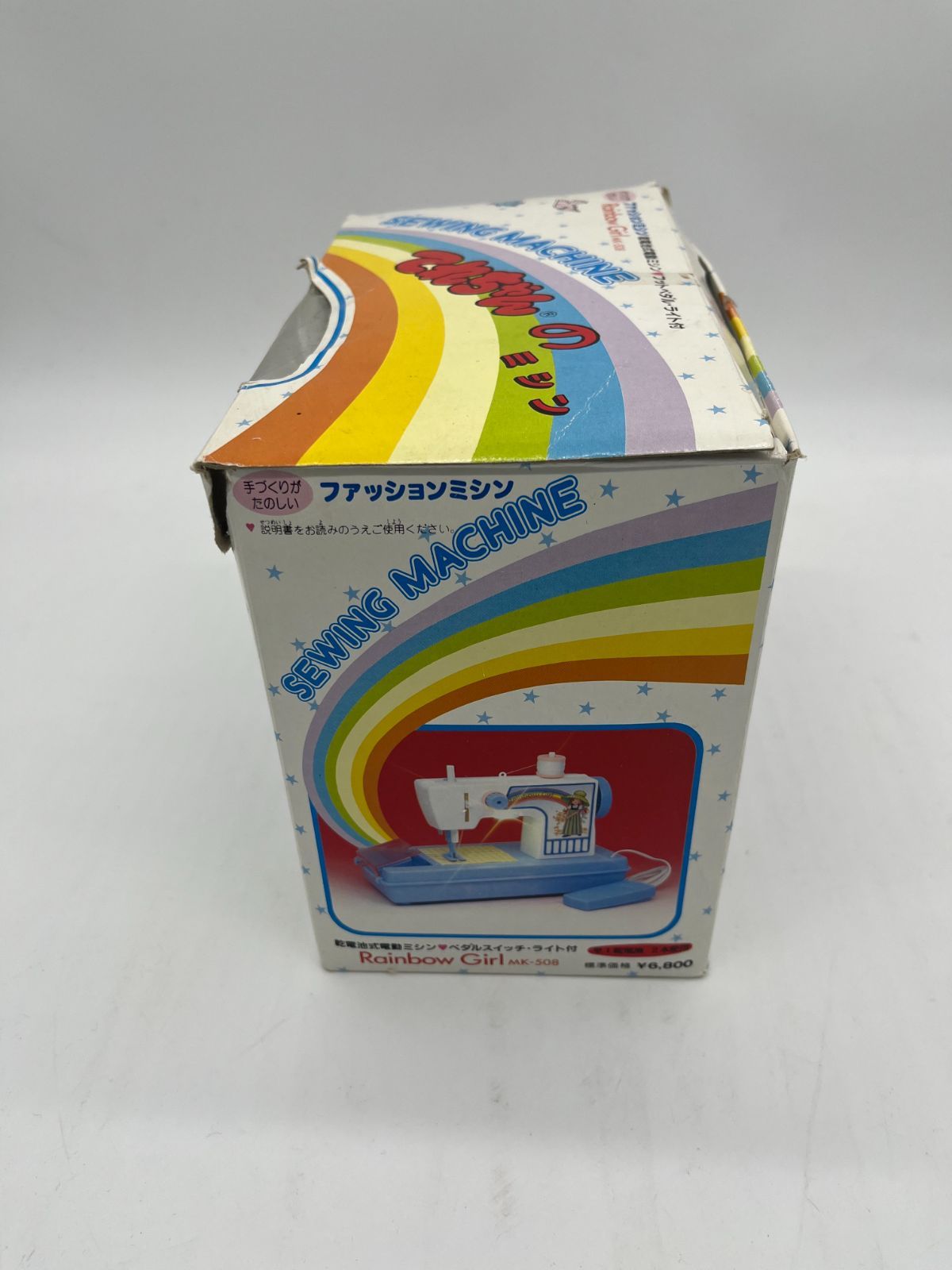 ジャンク品かも知れません ジャンク品 ファッションミシン Rainbow Girl MK-508 乾電池式