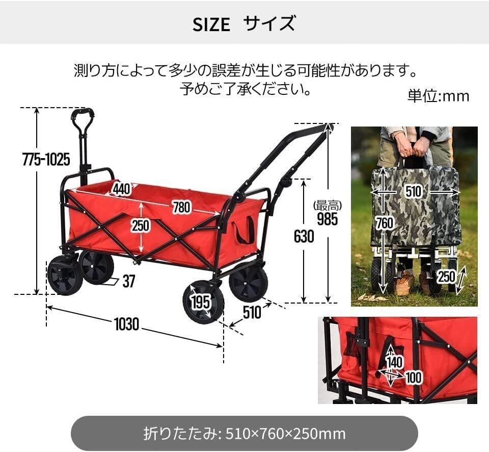 アウトドア ロック付