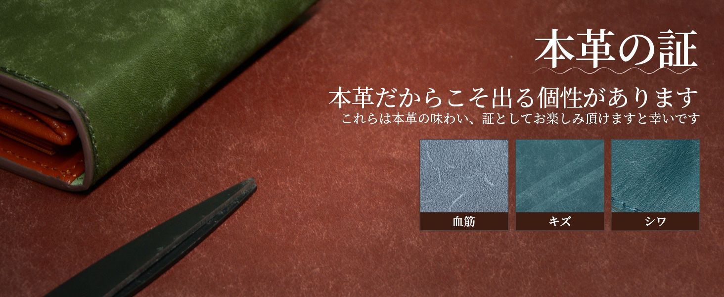 プエブロレザー
