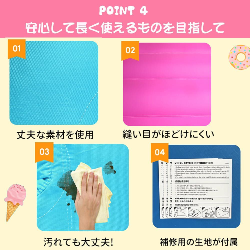 子供の日 プレゼント