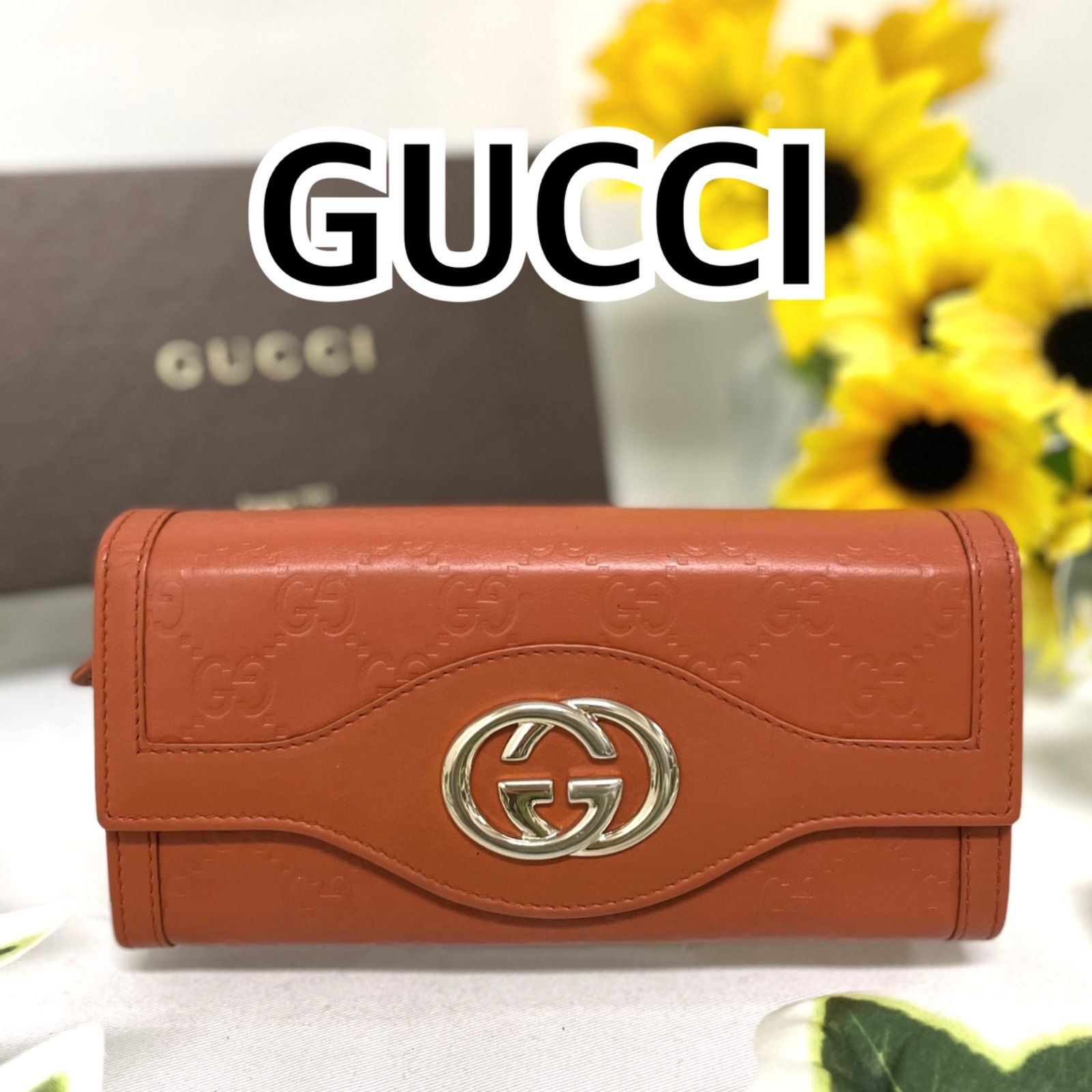 GUCCI グッチ GG シマ 長財布 オレンジ ライトブラウン 282431・1147 