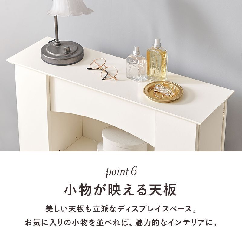 マントルピース 5段 ラック サイドボード キャビネット オープンラック