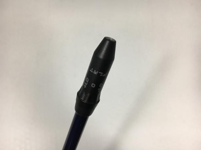 TR BLUE