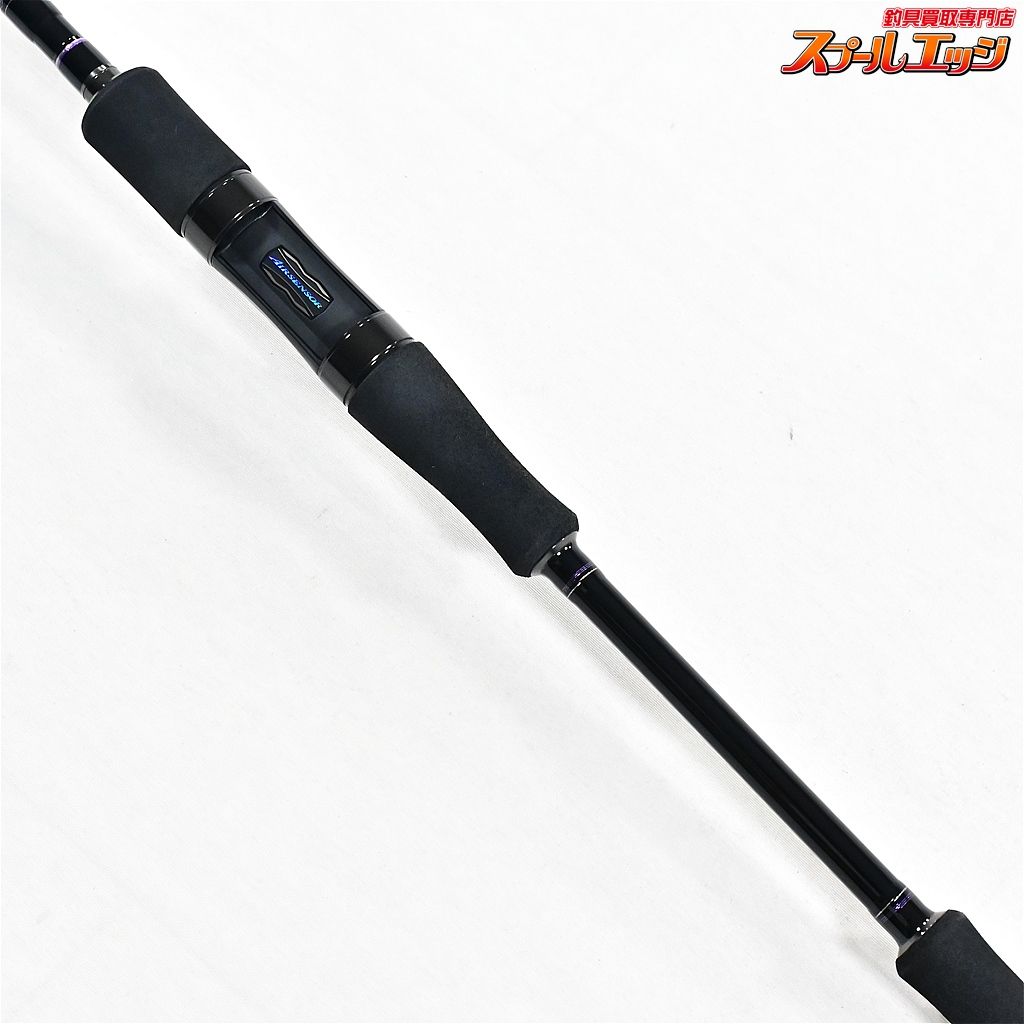 22ハートランド