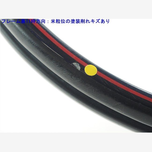 DUNLOP - 中古 テニスラケット ダンロップ リベレーション スーパーブレイド XL 1998年モデル (G2)DUNLOP REVELATION SUPER BRAID XL 1998 硬式テニスラケット 中古】ダンロップ リベレーション スーパーブレイド XL 1998年