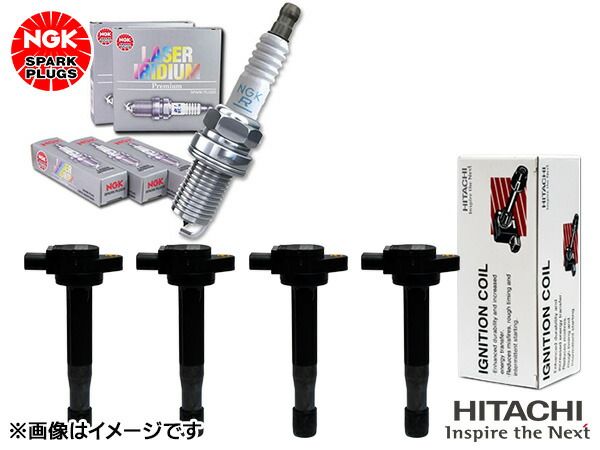 カローラ ZWE214 NGK 正規品 レーザー イリジウム プラグ 95202 DILKAR6Q8 4本 日立 イグニッションコイル U21T01-COIL 4本 R01.09～R04.10