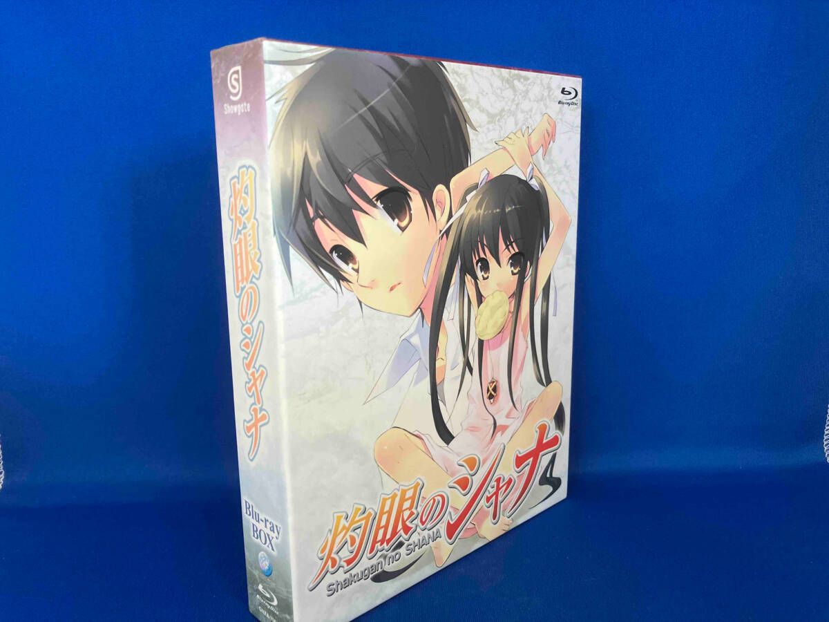 灼眼のシャナ Blu-ray BOX〈4枚組〉 Amazon.co.jp: 灼眼のシャナ Blu-ray BOX : 釘宮理恵, 日野聡