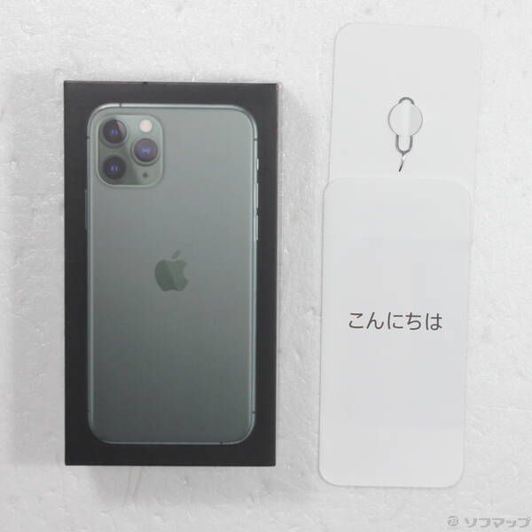 256GB Pro ミッドナイトグリーン iPhone11 iPhone 0 ミッドナイト Max