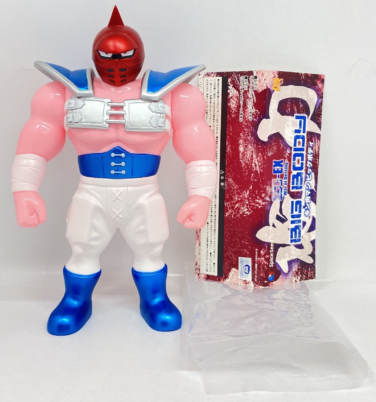 ファイブスタートイ キン肉マン ビッグボディ メタリックマントver