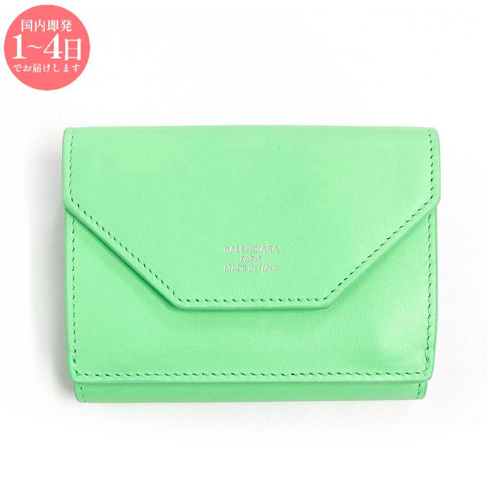 BALENCIAGA バレンシアガ 736730 2AAFS 3823 ENVELOPE ミニウォレット 三つ折り財布