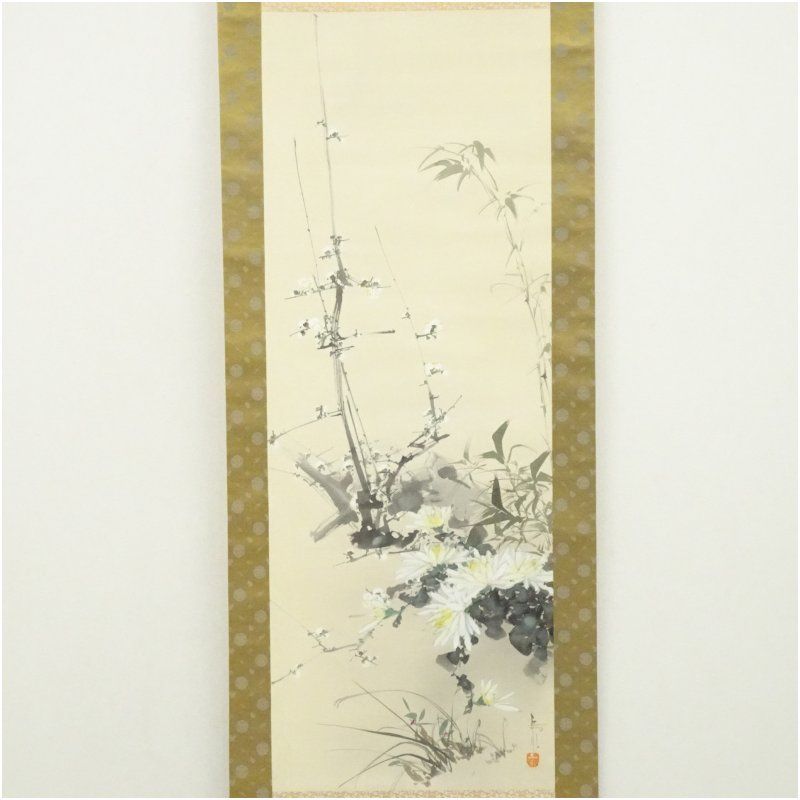 岳水筆 四君子 肉筆絹本掛軸 掛け軸 床の間 書 おしゃれ 絵画