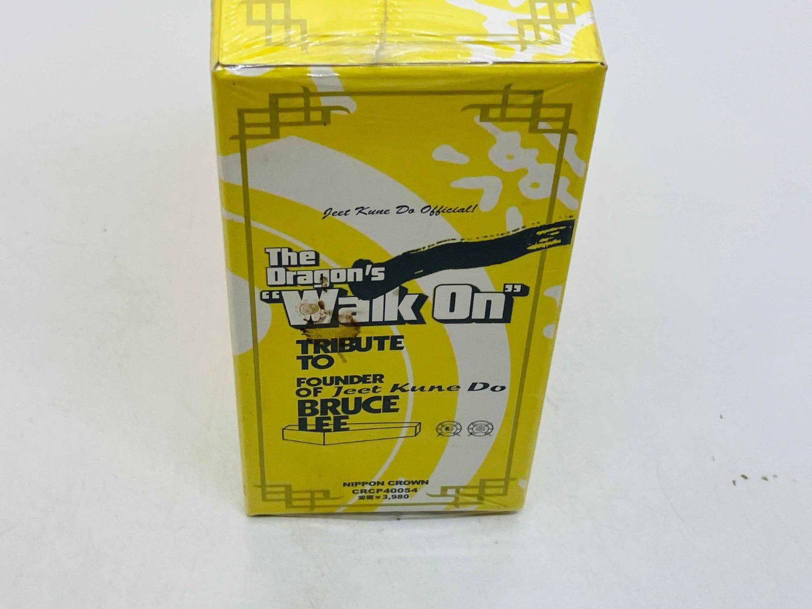 CD 未開封 ドラゴンズ ウォーク オン / ブルース・リー
