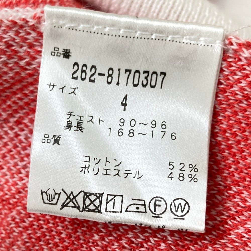 サイズ：4 JACK BUNNY ジャックバニー ニットセーター チェック柄