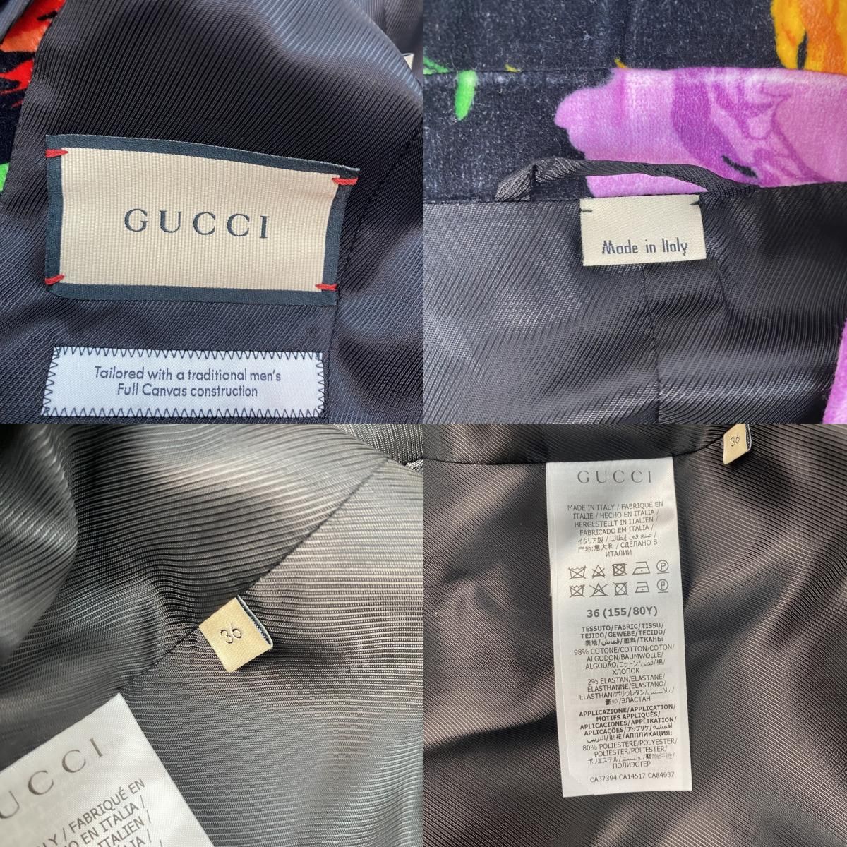 GUCCI ZAGIV ×KEN SCOTT グッチ レディース フローラル総柄 GUCCI ZAGIV ×KEN SCOTT グッチ レディース フローラル総柄