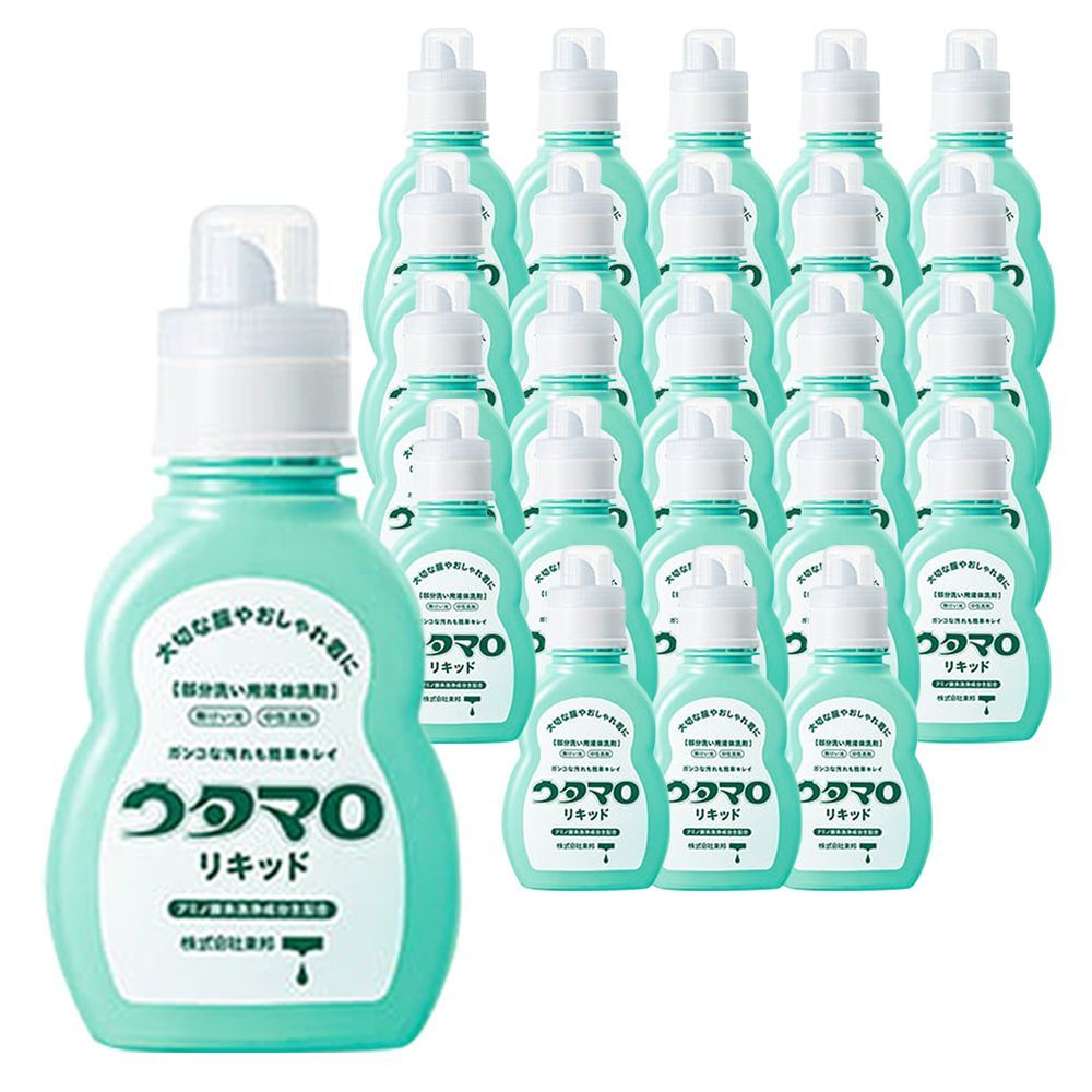 JOY W 固形洗剤 700g 3個セット JOY W 固形洗剤 700g 3個セット joy 食器用洗剤