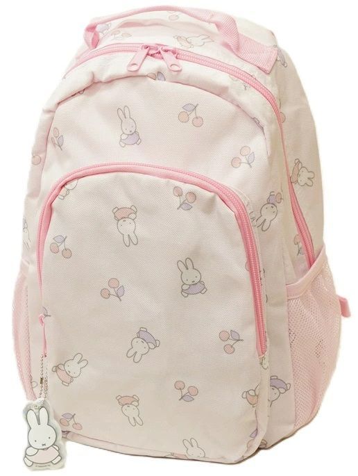【送料込み】アートウェルド 子供用デイパック(リュックサック)ミッフィーBN2143PN-8(配送区分C)