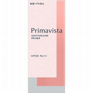 花王 プリマヴィスタ スキンプロテクトベース 乾燥くずれ防止 25g「宅配便送料無料(B)」