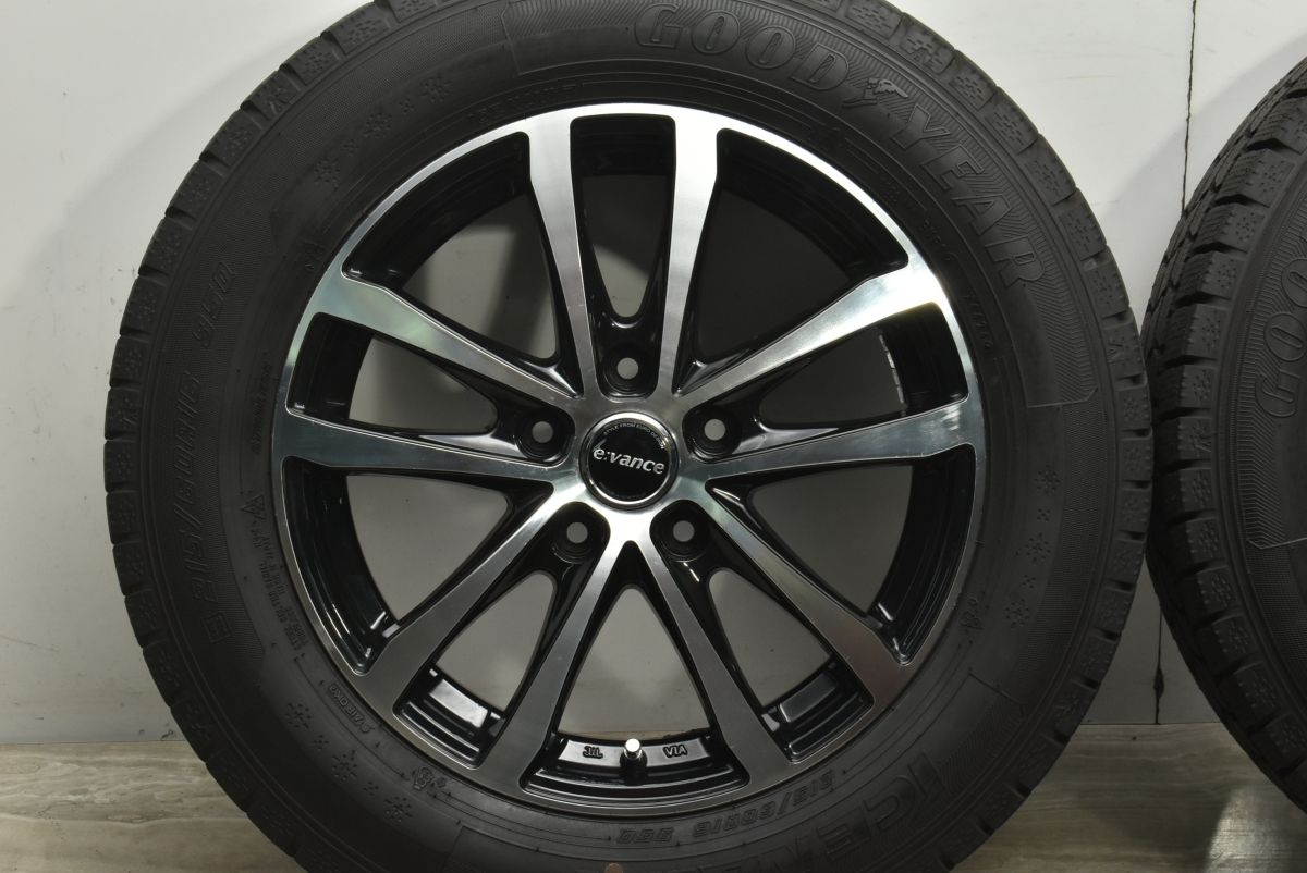 アイスナビ7 215|60R16